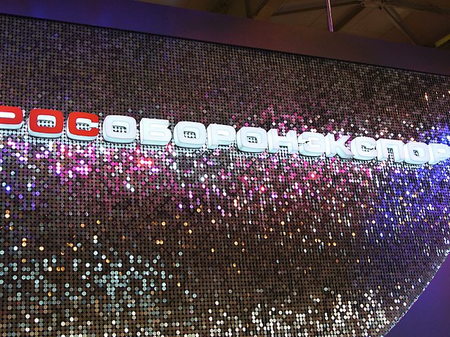 Выставочная конструкция для «Рособоронэкспорт», изготовитель Айрсистем
