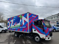 Брендирование 100 КАМАЗ «Компас» для OZON, изготовитель Брендрайв