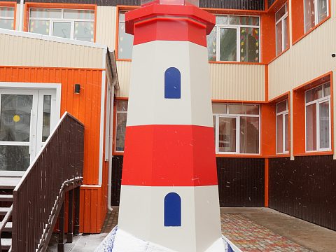 Фото 9 работы «Гавань счастливого детства»
