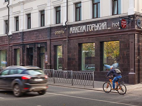 Фото 4 работы «Отель «Максим Горький»»