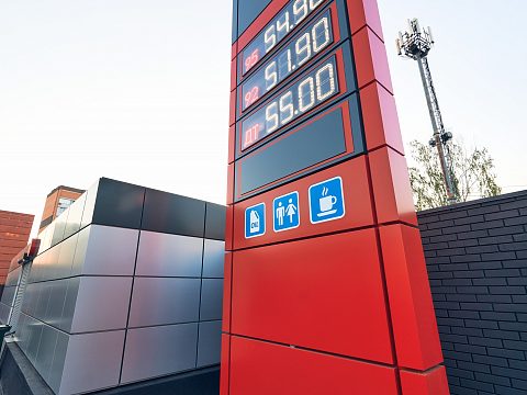 Фото 6 работы «Комплексное оформление АЗК "Кристалл"»