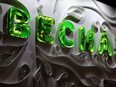 "ИГРА СВЕТА И ТЕНИ".Искусство квиллинга в наружной рекламе.