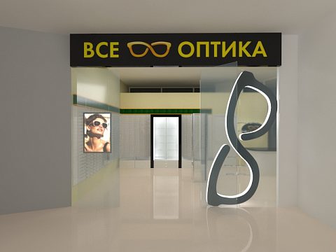 Фото 4 работы «Оформление салона оптики «Всё оптика»»