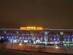 Крышная вывеска гостиницы УРАЛ — фото 2, изготовитель Президент