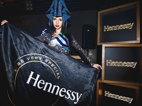 Фото 2 работы «Hennessy»