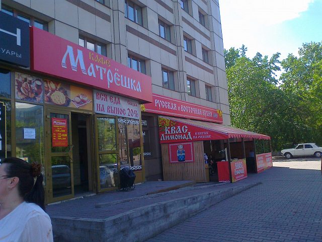 оформление тентовые конструкции, изготовитель Алиса