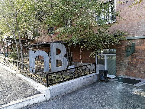 Фото 11 работы «Комплексное оформление входной группы и прилегающей территории компании newBOARD.»