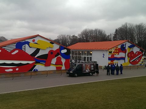 Фото 6 работы «Оформление фасадов павильонов катка Парка Горького»