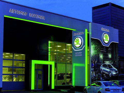 Оформление автосалона Skoda — ЛазерСтиль