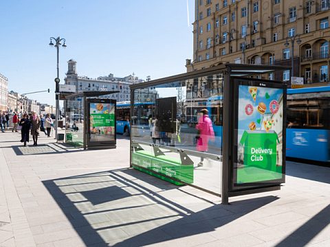 Фото 2 работы «интерактивная рекламная кампания Delivery club»