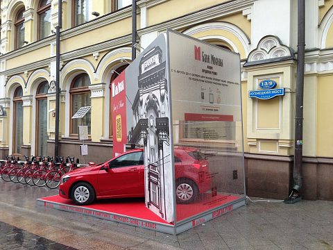 Фото 2 работы «Рекламный подиум для Банка Москвы на Кузнецком мосту»