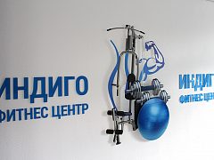 Город развлечений — фото 6, изготовитель Арт-Мастер, производство качественных вывесок