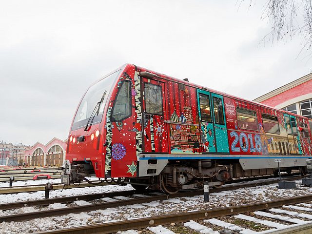 Тематический метропоезд "Путешествие в Рождество", изготовитель Мир рекламы-Принт