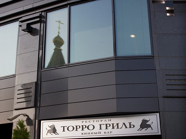 Ресторан "Торро Гриль" винный бар, изготовитель Сайнлюкс