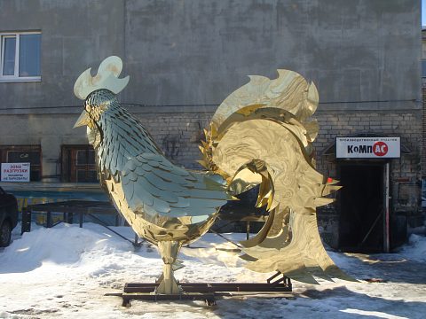 Фото 5 работы «Золотой Петушок»