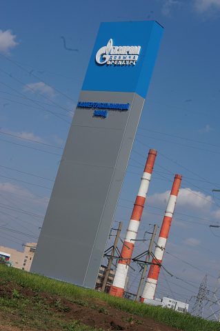Стела ГАЗЗАВОД, изготовитель Рекламное агентство АННА
