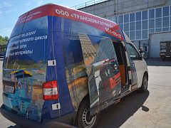 ТРАНСКОМ-ГАТЧИНА — фото 5, изготовитель САМ