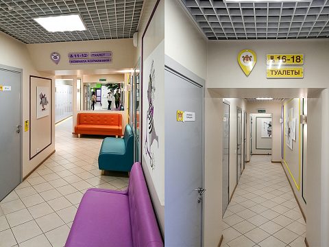 Фото 4 работы «Оформление Детского стоматологического центра «Денталюксик»»