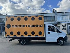 Брендирование шести ГАЗелей NEXT для Мосавтошины — фото 3, изготовитель Брендрайв