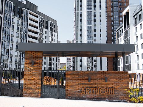 Фото 3 работы «Вывески с имитацией кортеновской стали для ЖК "Артнова"»