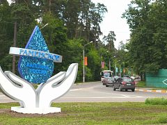 Стела "Капелька России", изготовитель Перспектива