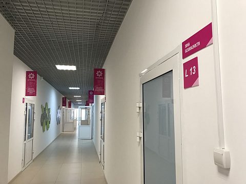 Фото 6 работы «Региональный центр выявления, поддержки и развития способностей и талантов у детей и молодежи "Асториум"»
