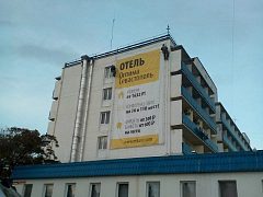 Комплексное оформление отеля Оптима г.Севастополь — фото 6, изготовитель РА Акцент