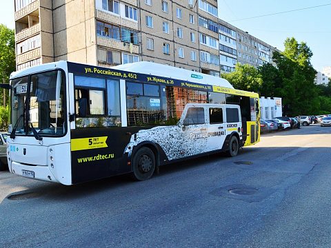Фото 4 работы «KARCHER "Разница очевидна"»