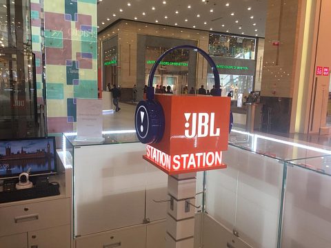 Фото 6 работы «Островной магазин JBL»