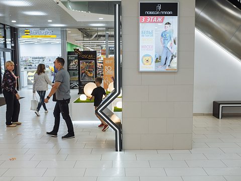 Фото 4 работы «Изготовление навигационных конструкций для ТРЦ «Победа Плаза»»