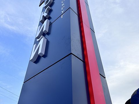 Фото 5 работы «Стела»