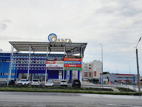 Фото 6 работы «Торгово-Досуговый Центр "Ольга" г.Усть-Катав (вывеска)»