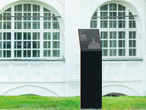 Фото 6 работы «Навигация Парка Зарядье»