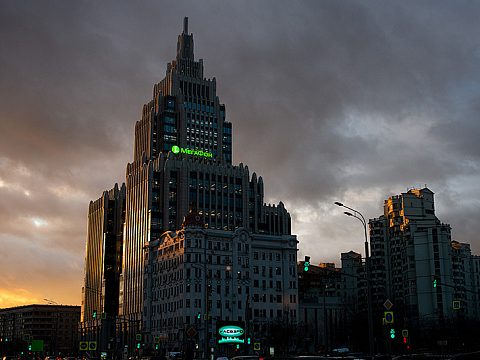 Фото 4 работы «Крышная конструкция, Штаб-квартира «Мегафон» МФЦ «Оружейный»»