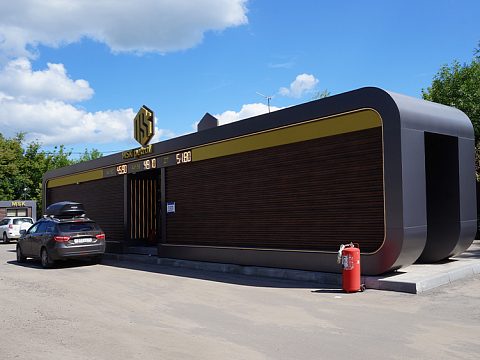 Фото 4 работы «Комплексное оформление автоматической АЗС MSK»