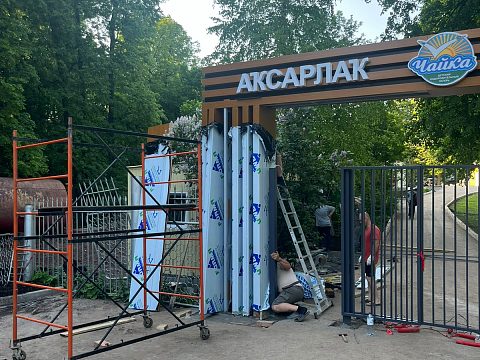 Фото 5 работы «Изготовление и монтаж входной группы для детского оздоровительного лагеря "Чайка" г.Уфа»