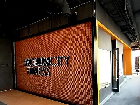 Фото 3 работы «Комплексное оформление ЖК "Forum City"»