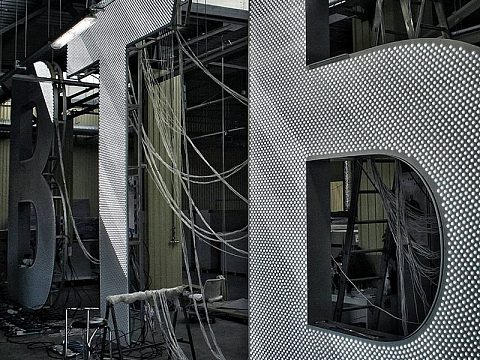Фото 6 работы «Фасадная вывеска ВТБ АРЕНА»