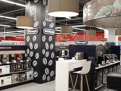 Фото 3 работы «Оформление Бренд-зоны DeLonghi»