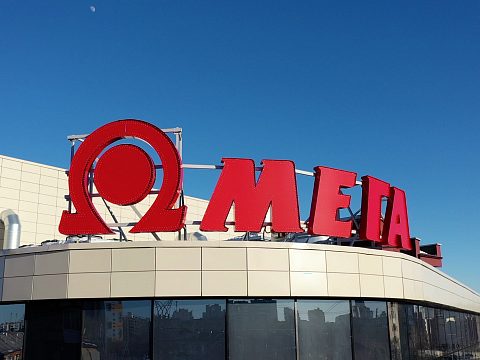 Фото 4 работы «Крышные установки ТЦ ОМЕГА»