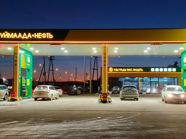 Комплексное оформление АЗС «Туймаада-Нефть», изготовитель Ректайм