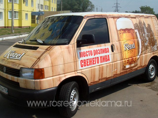 Volkswagen T4, изготовитель РосРегионРеклама
