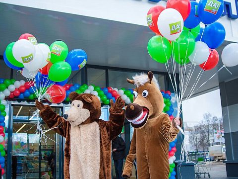Фото 6 работы «Сеть продуктовых дискаунтеров "ДА!"»