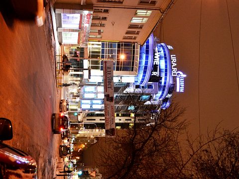 Фото 2 работы «Крышная установка "Газпром нефть"»