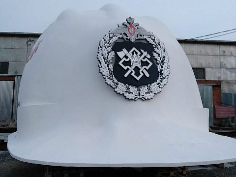 Фото 2 работы «Каска и эмблема ВСК с доставкой вертолетом»
