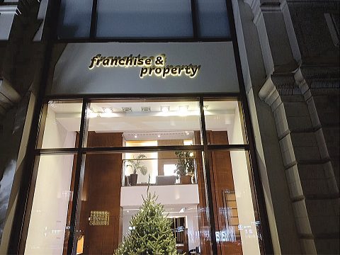 Фото 6 работы «Комплексное оформление сети термальных курортов «Baden-Family»»