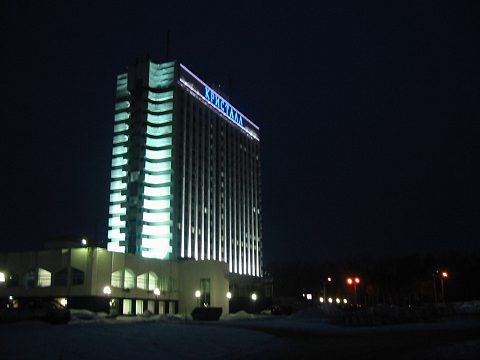 Фото 2 работы «Кристалл, гостиничный комплекс»