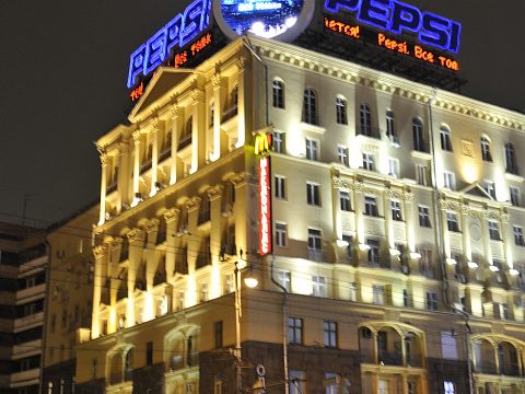 Фото 4 работы «Круглый светодиодный видеоэкран "ПЕПСИ"»