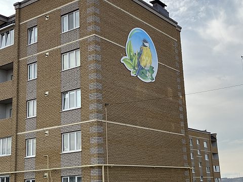 Фото 6 работы «Панно для микрорайона "Весенний" квартал, г. Октябрьский.»