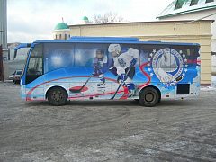 Автобус ХК "Белые Медведи"